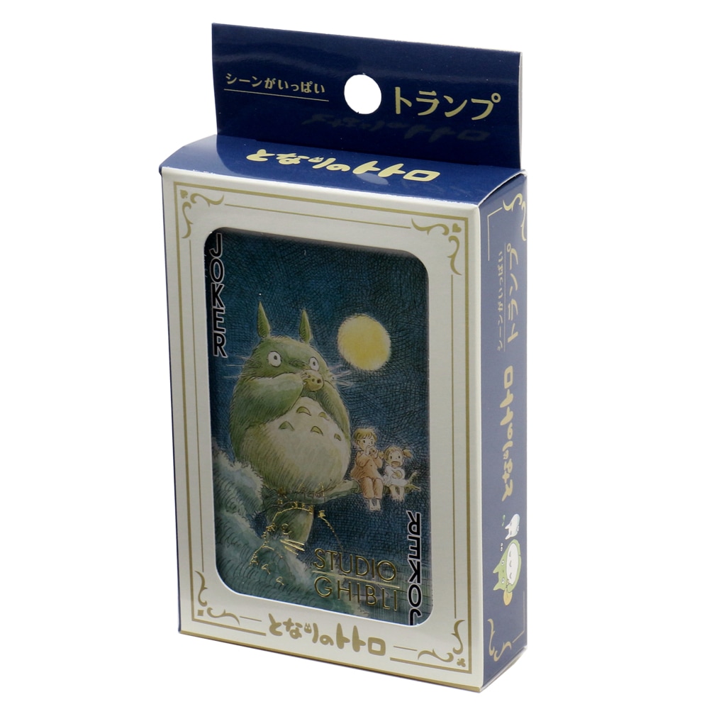 NEW【スタジオジブリ】『シーンがいっぱいトランプ 』＜となりのトトロ