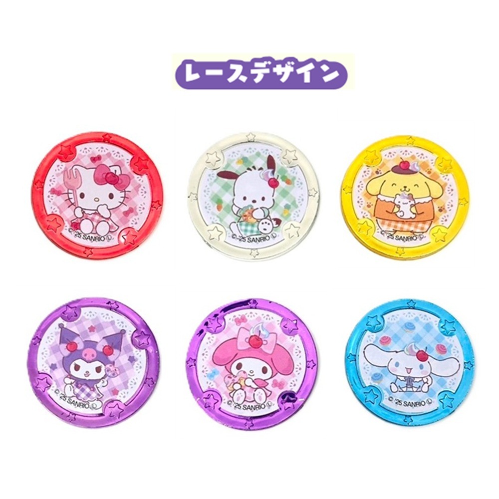 サンリオキャラクターズ】『うきぴかコイン』 | キャラクター商品,サンリオキャラクター | ToyKidsWorld (トイキッズワールド)