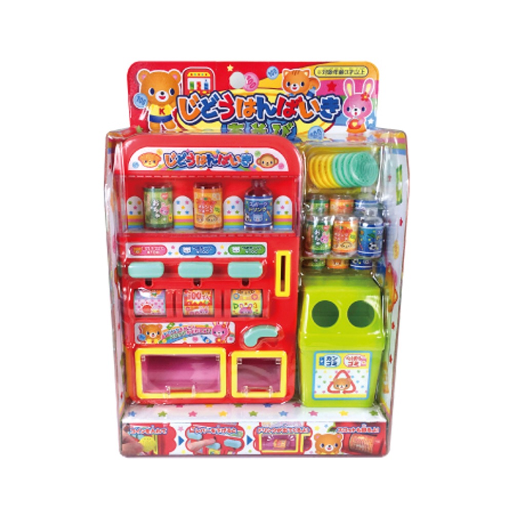 おもちゃ・景品】『じどうはんばいきあそび』 | おもちゃ・景品・ホビー | ToyKidsWorld (トイキッズワールド)