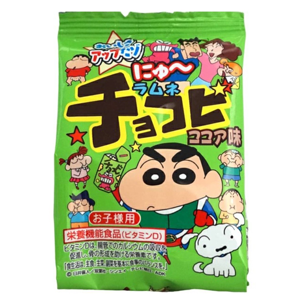 クレヨンしんちゃん　チョコビ　箱 zakka030.png