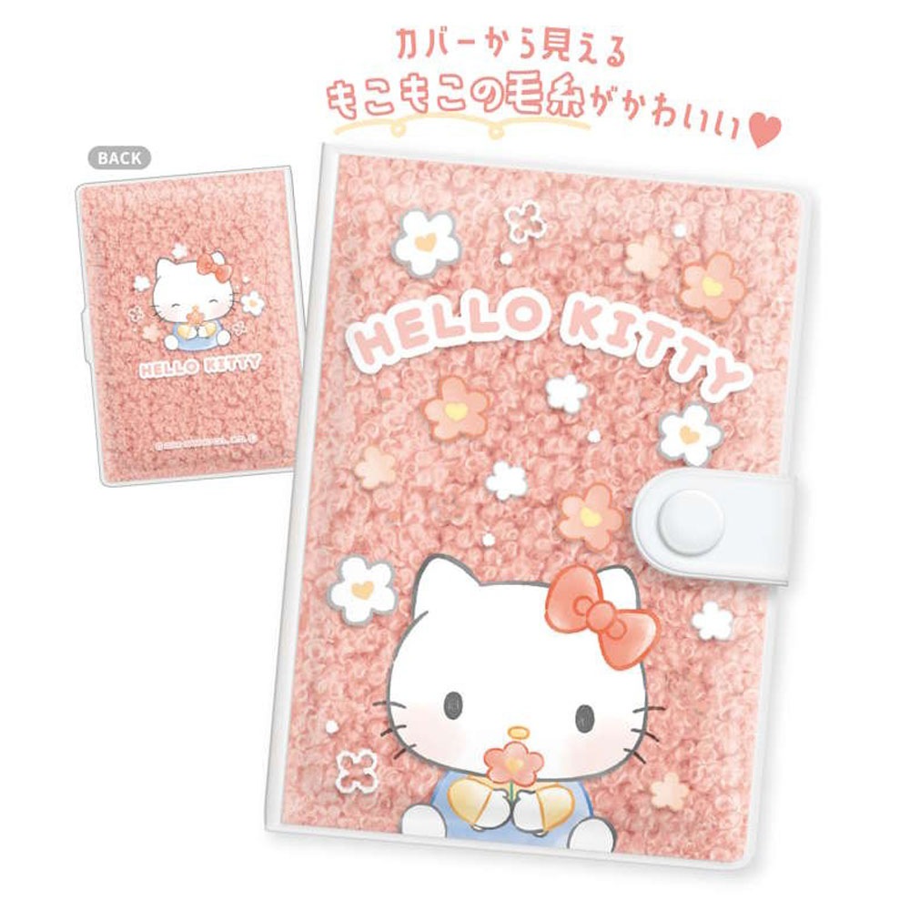 サンリオキャラクターズ】『もこメモ yurutto forever』＜ハローキティ