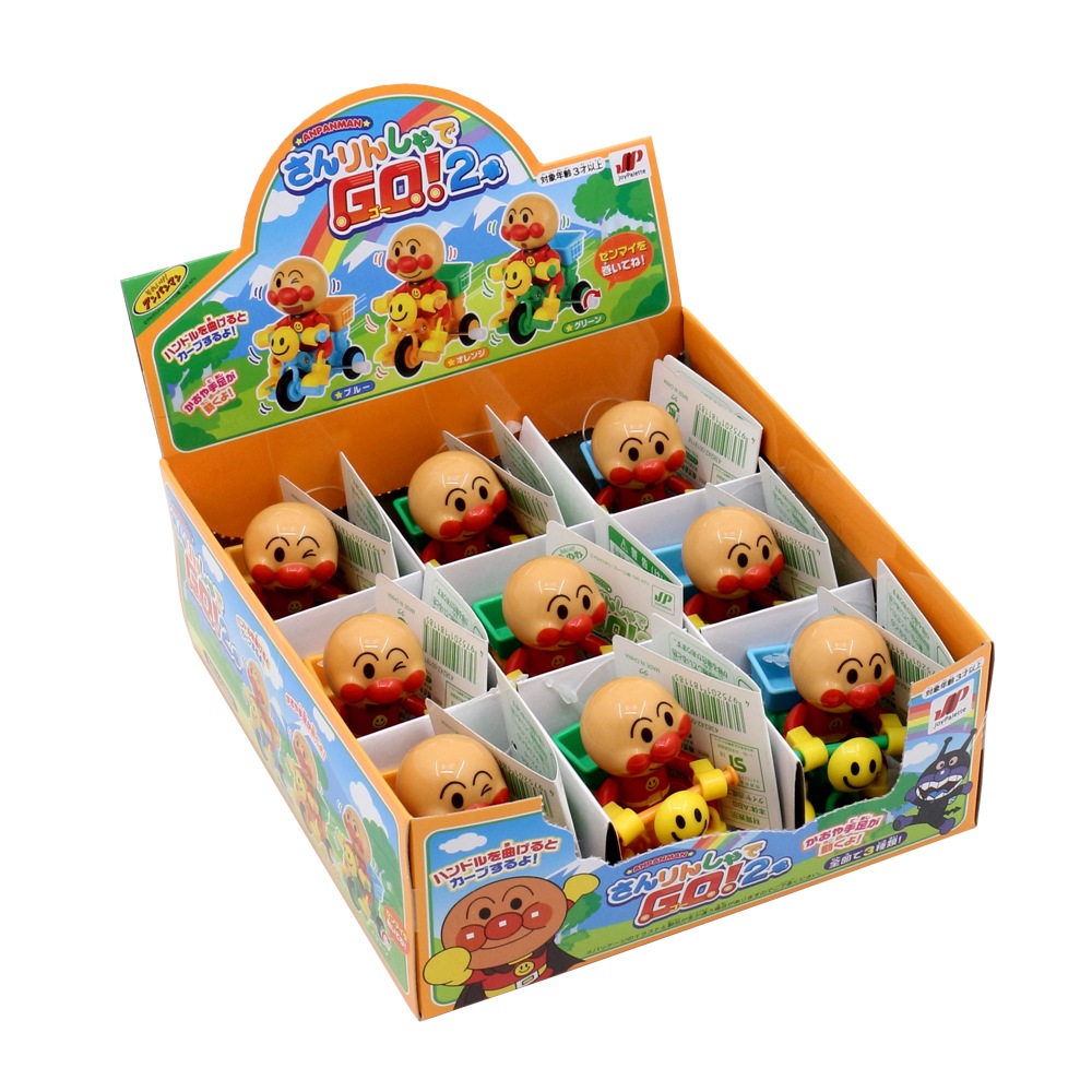 美品　アンパンマン　三輪車　デラックス2 オレンジ　乗用玩具　あんぱんまん 美品 アンパンマン 三輪車 デラックス2 オレンジ 乗用玩具