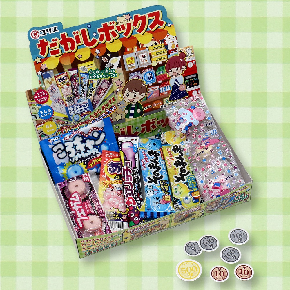 お菓子】『コリス だがしボックス 1箱上代￥300』 ～お菓子詰め合わせ