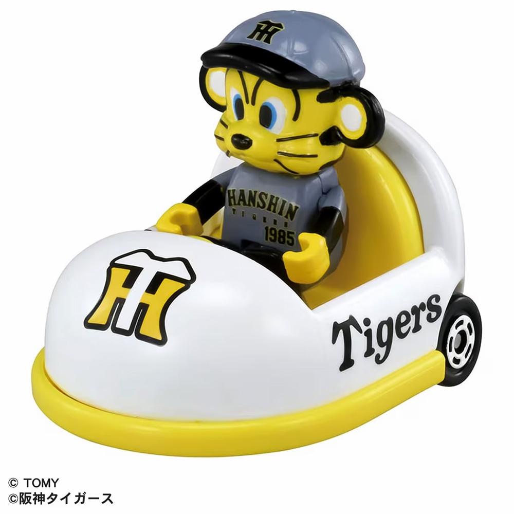 おもちゃ・景品】『プロ野球トミカ2025』＜阪神タイガース