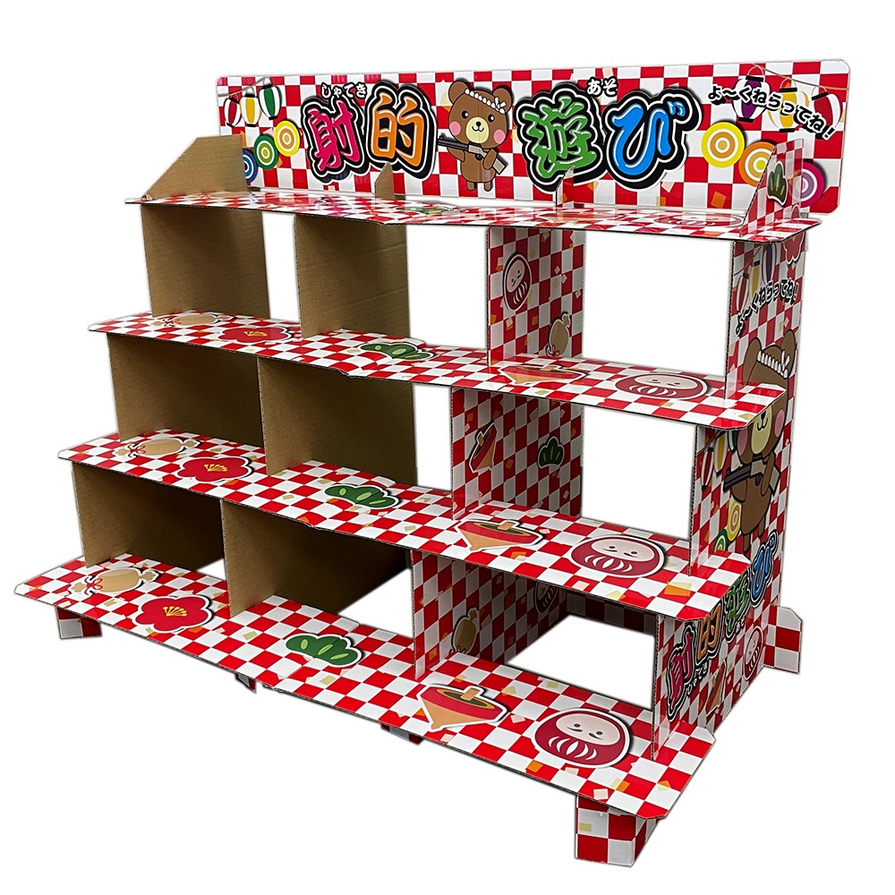 イベント・お祭り】『大型射的ディスプレイセット』 ～射的遊び