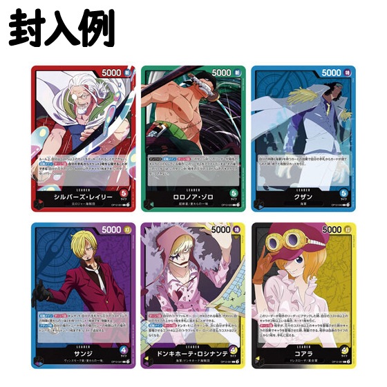 ワンピースカード　師弟の絆　カートン　未開封 BANDAI 未開封カートン(12BOX) ONE PIECE カードゲーム『師弟の