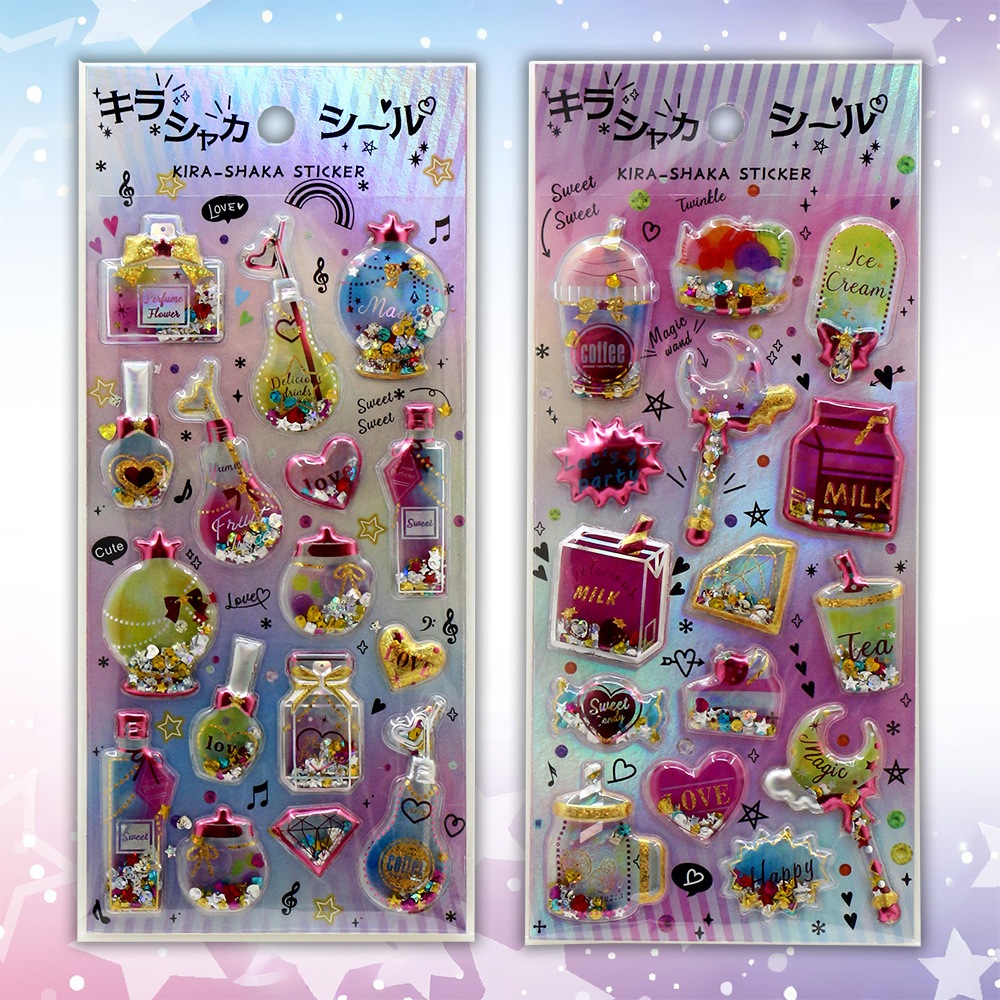 【おもちゃ・景品】『キラシャカシール』＜全8種＞　 ~ぷっくり立体ラメ入シール~