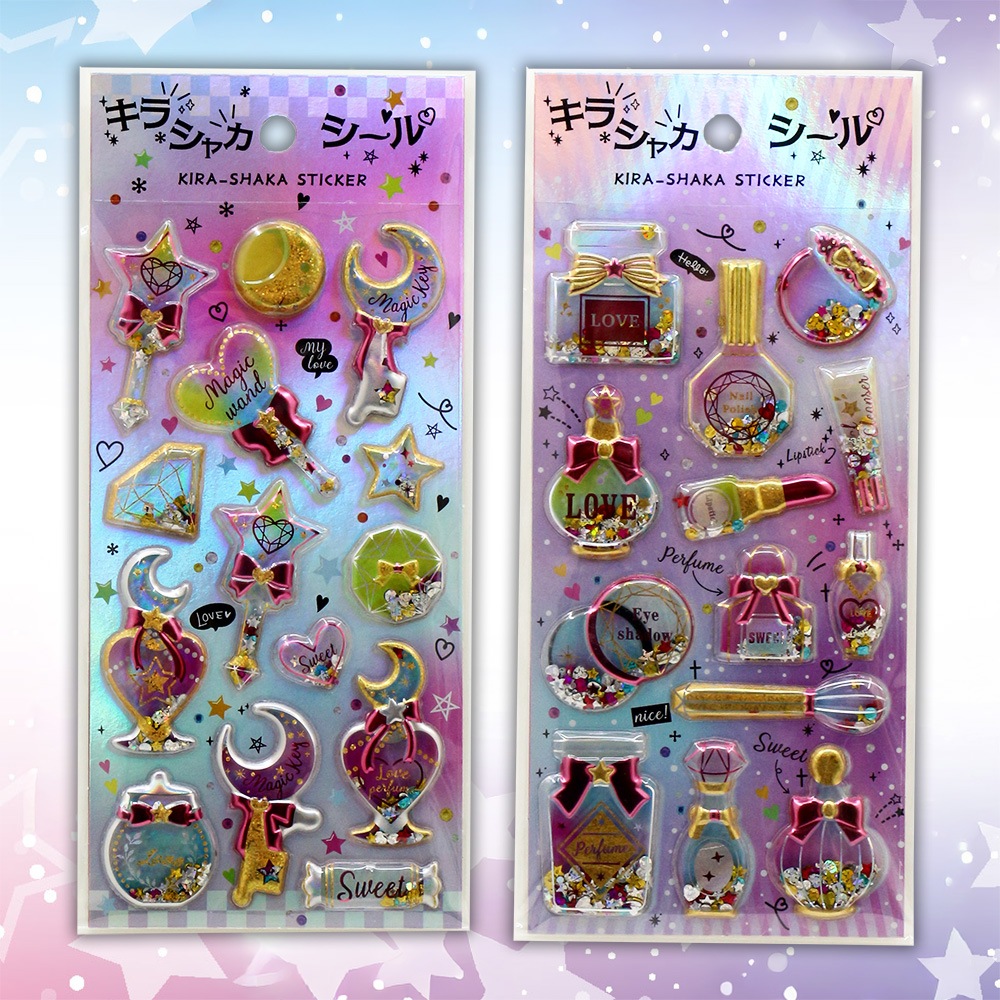 【おもちゃ・景品】『キラシャカシール』＜全8種＞　 ~ぷっくり立体ラメ入シール~