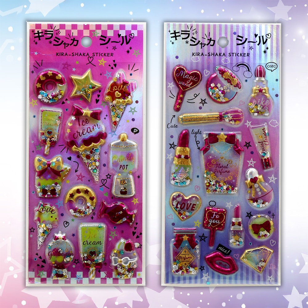 【おもちゃ・景品】『キラシャカシール』＜全8種＞　 ~ぷっくり立体ラメ入シール~