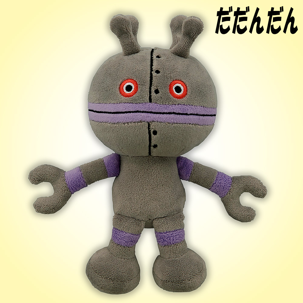 だだんだん】『プリちぃ☆ビーンズ コレクション