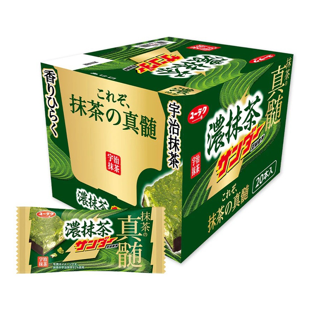 【お菓子】『濃抹茶サンダー　1箱上代￥80×20本入』