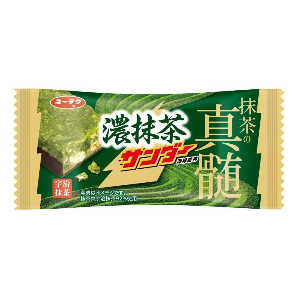 【お菓子】『濃抹茶サンダー　1箱上代￥80×20本入』
