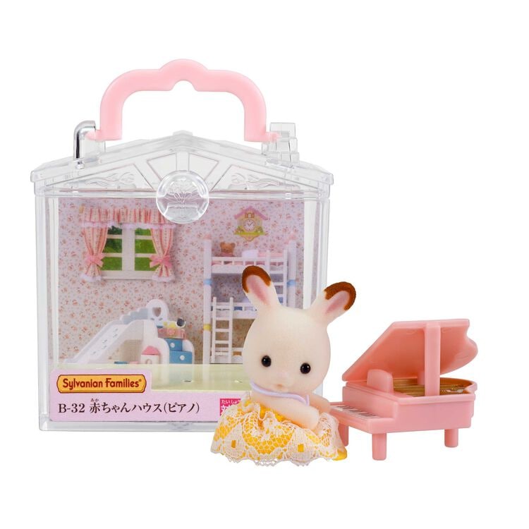 シルバニアファミリー - シルバニアファミリー 大量 まとめ売り ピンクの家具 ピアノ ベビー家具他 レア シルバニアファミリー - シルバニアファミリー 大量 まとめ売り