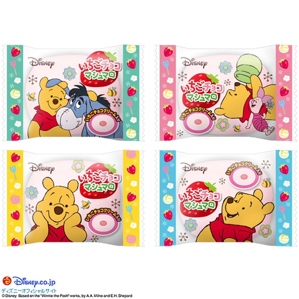 『タイムセール♡』小さな苺ロール♡くまさん&ひよこ マザーガーデン 野いちご スウィートカフェリボン / Mother garden