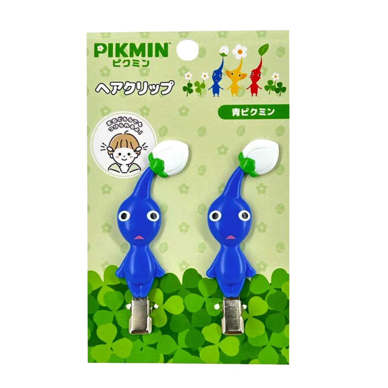 希少 廃盤 未開封品 ピクミン ちびちびスタンド 青ピクミン 希少 廃盤 未開封品 ピクミン ちびちびスタンド 青ピクミン