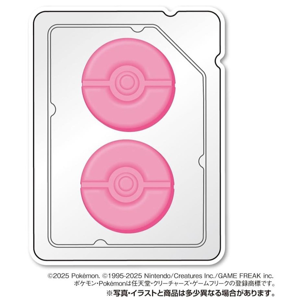 【ポケモン】『カードゲーム MEGA グミ　ムニキスゼロ　1箱上代￥110×20個入』