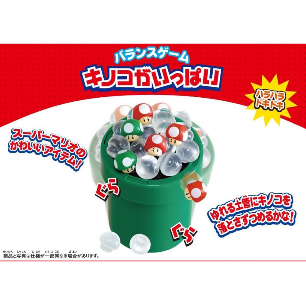 スーパーキノコボーイ様用 スーパーマリオ キャラクターライト スーパーキノコ | Toys”R”Us