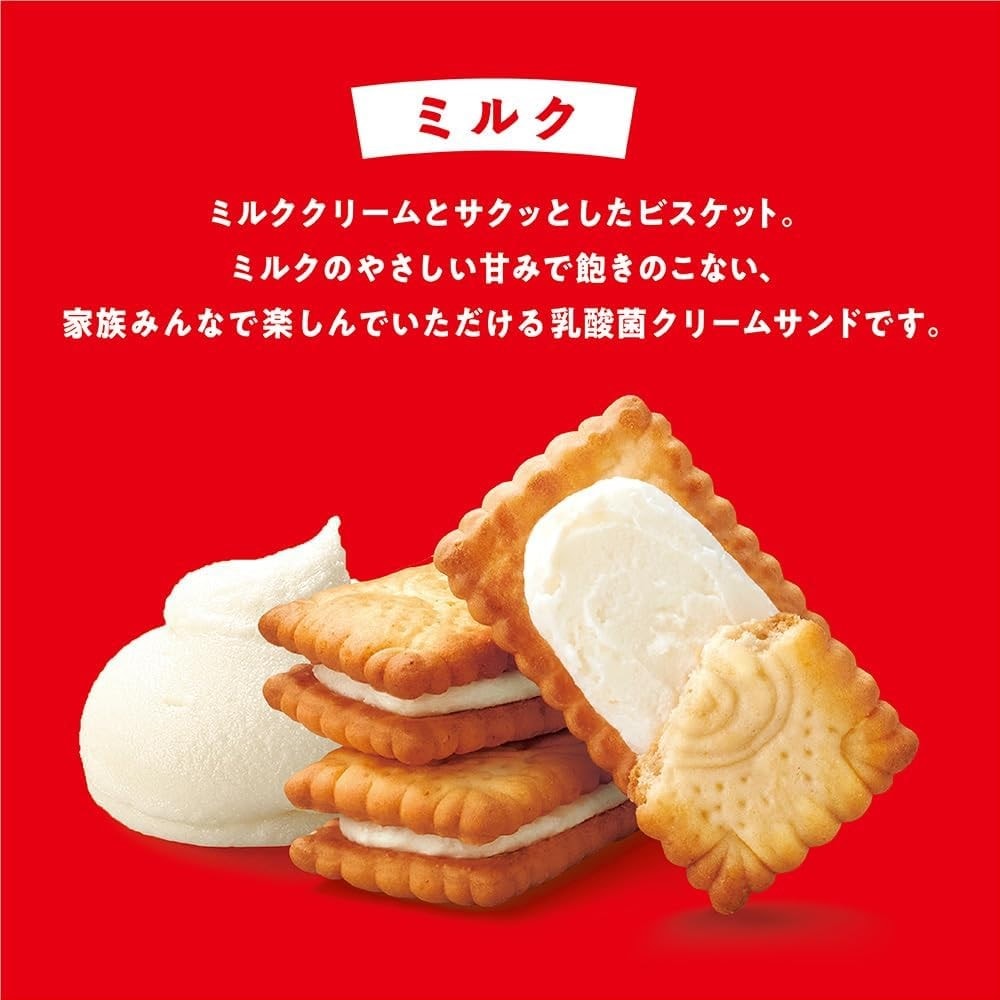 お菓子】『5枚ビスコミニパック 1セット上代￥60×20個入』 | お菓子