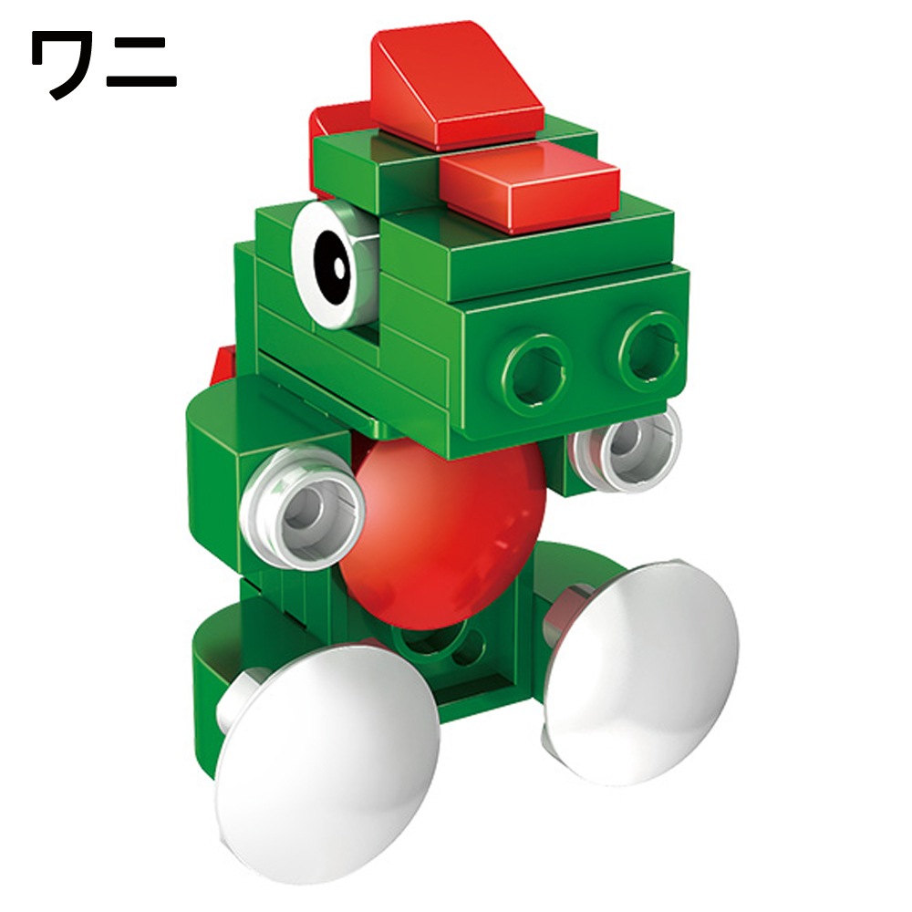 おもちゃ・景品】『ブロック＆ブロック アニマル』＜5種＞ | おもちゃ