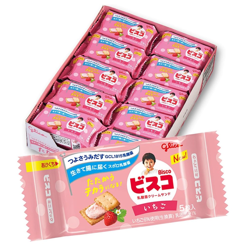 【お菓子】『5枚ビスコミニパック（いちご）　1セット上代￥60×20個入』