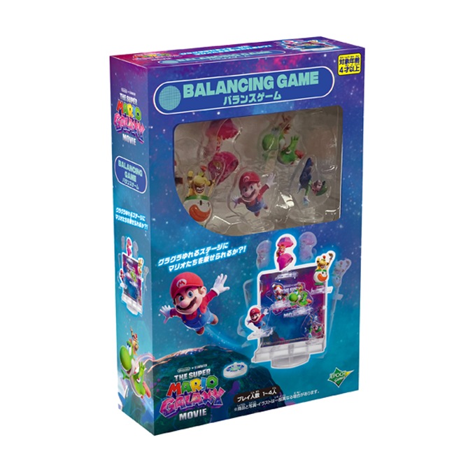 【スーパーマリオ】『ザ・スーパーマリオギャラクシー・ムービー　バランスゲーム』