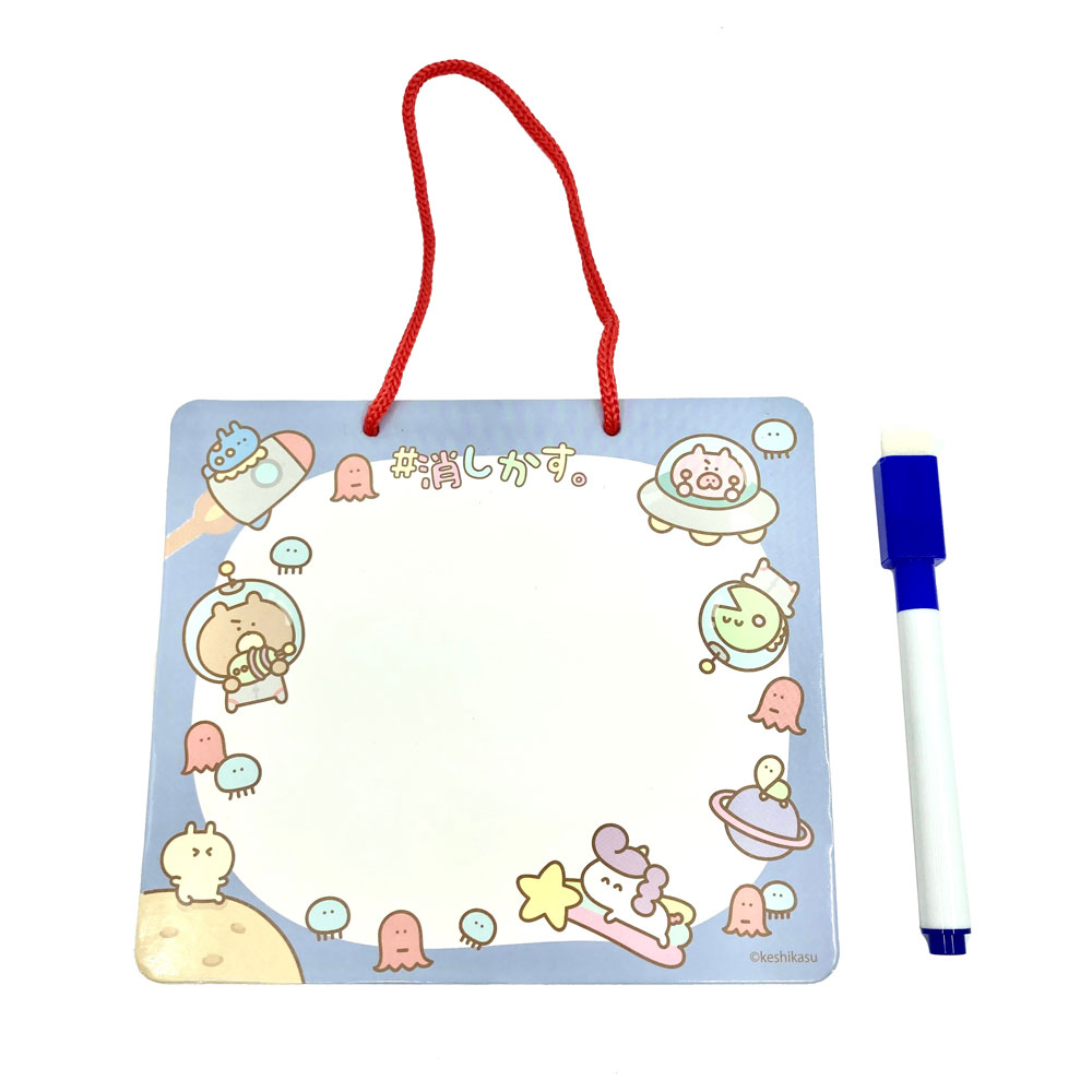 よーぽん様お手続きページ gsr280qa-tys.jpg