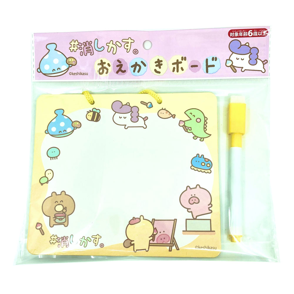 消しかす。】『おえかきボード』<6柄> | すべての商品