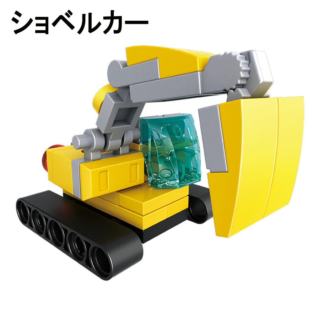 ブリキの 動くショベル付き建設車両 61lT+OB2PoL._AC_UF350,