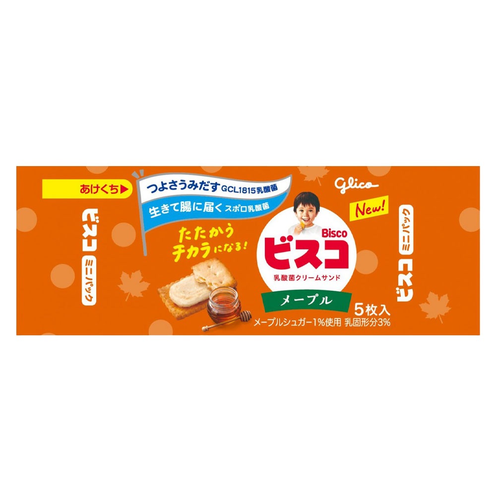 【お菓子】『5枚ビスコミニパック(メープル) 1セット上代¥60×20個入』