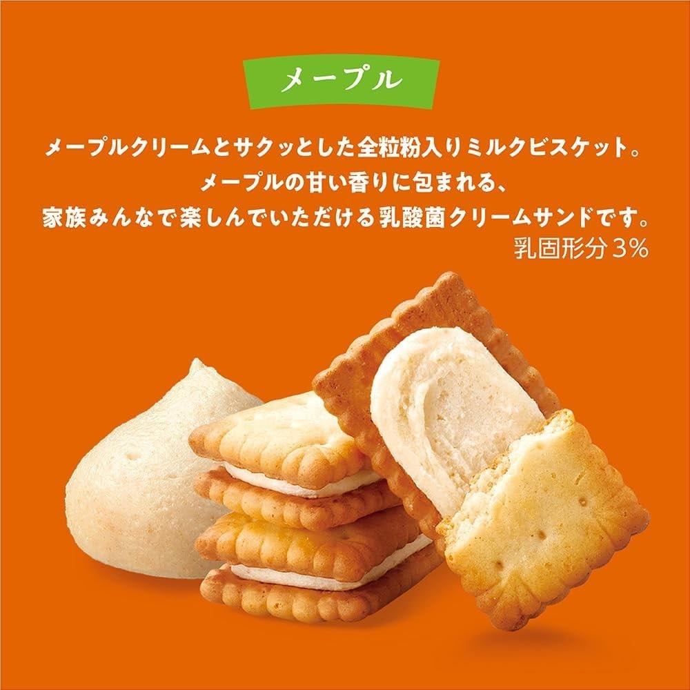 【お菓子】『5枚ビスコミニパック(メープル) 1セット上代¥60×20個入』