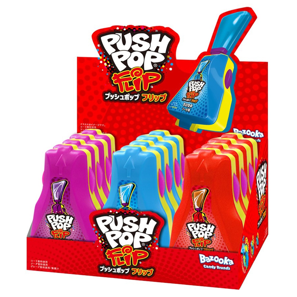 お菓子】『プッシュポップフリップ 1箱上代￥260×12個入