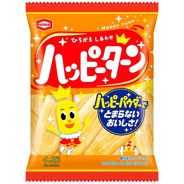 お菓子】『32gハッピーターン 1箱上代￥60×10袋入』 | すべての商品
