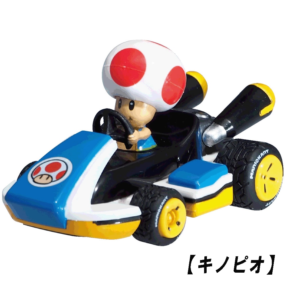 【即決8,000円】超レア　スーパーマリオ　NIKKO マリオカート　当時物 2025年最新】NIKKO マリオカートの人気アイテム - メルカリ
