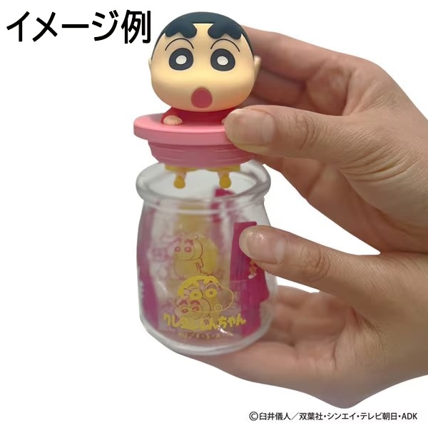 クレヨンしんちゃん】『キャンディボトル 上代￥1200』〈シロ