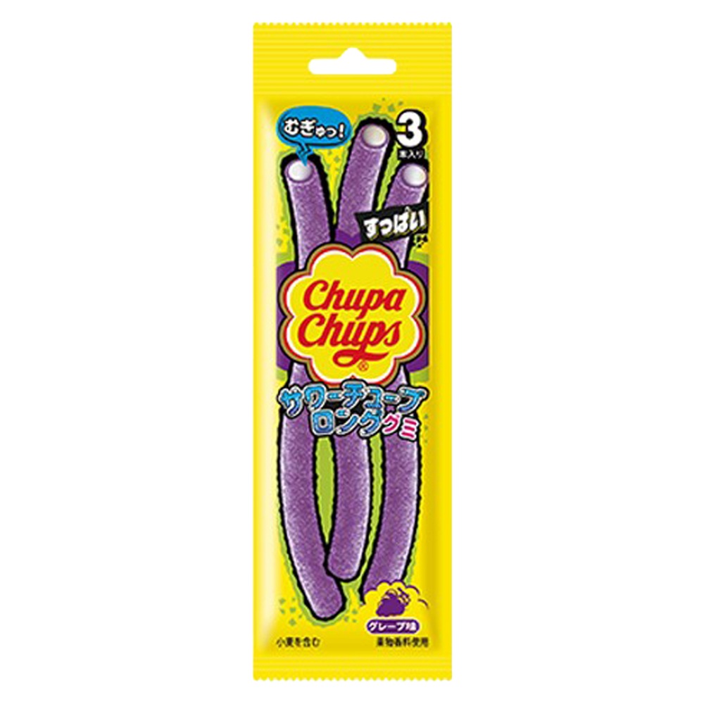 【お菓子】『チュッパチャプス　サワーチューブロンググミ　1箱上代￥110×20個入』