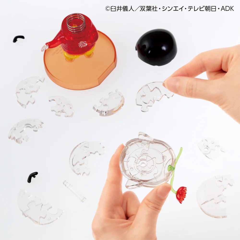 クレヨンしんちゃん】『クリスタルパズル』 | おもちゃ・景品・ホビー