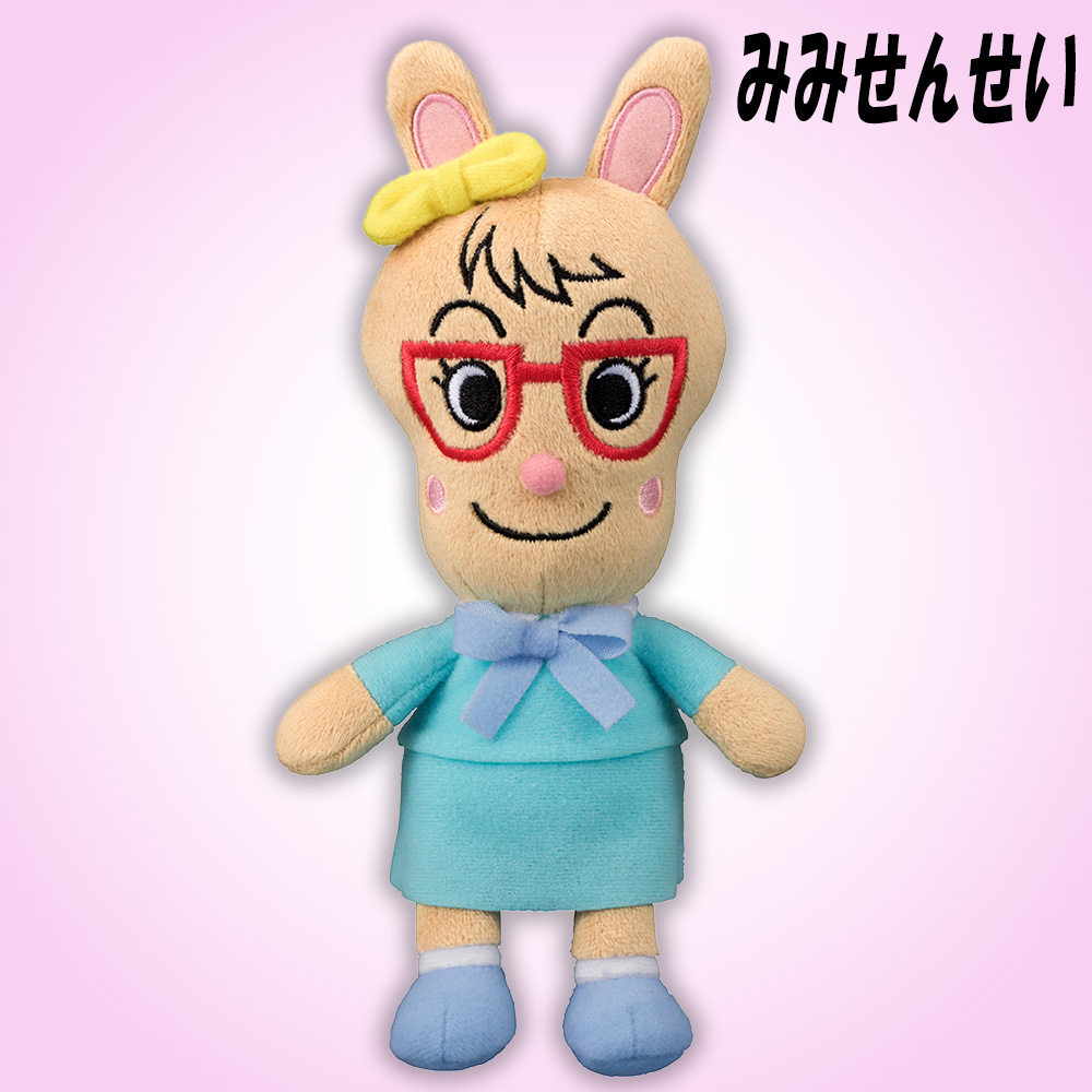 みみせんせい】『プリちぃ☆ビーンズ コレクション』 | キャラクター