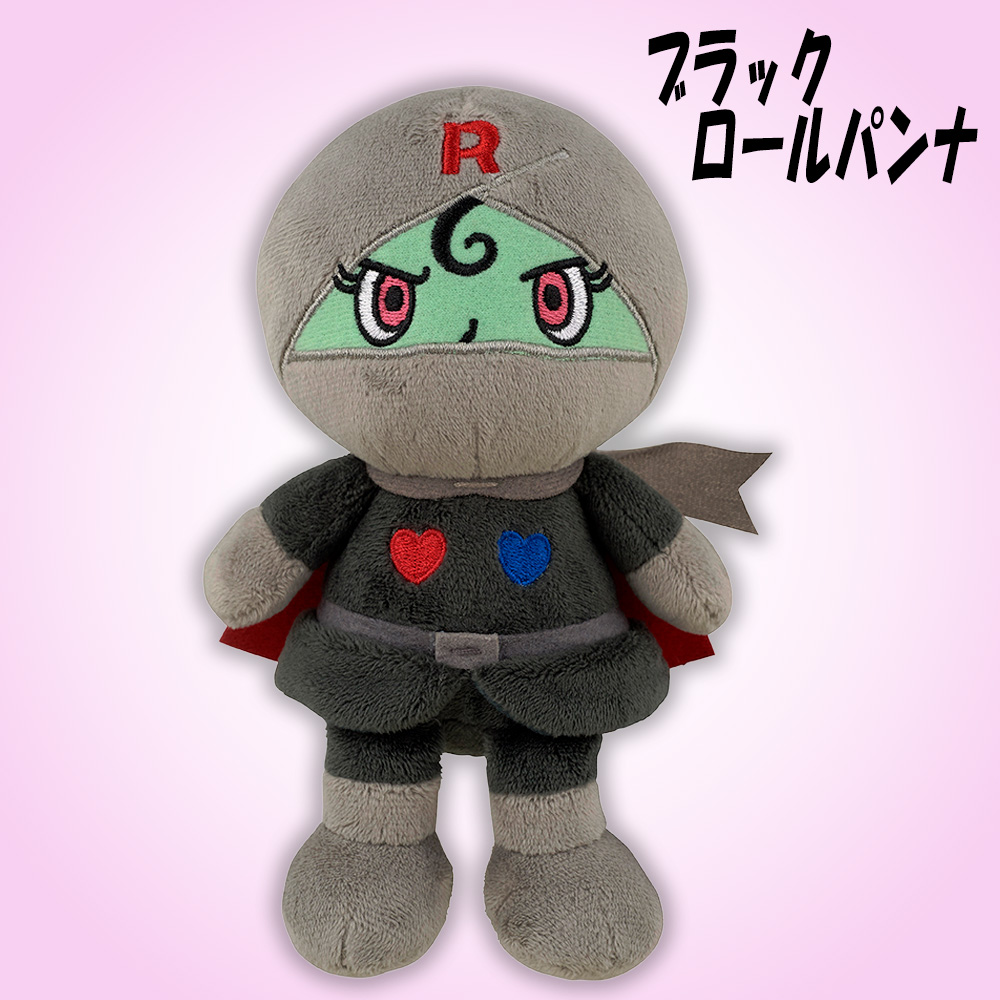 ブラックロールパンナ】『プリちぃ☆ビーンズ コレクション