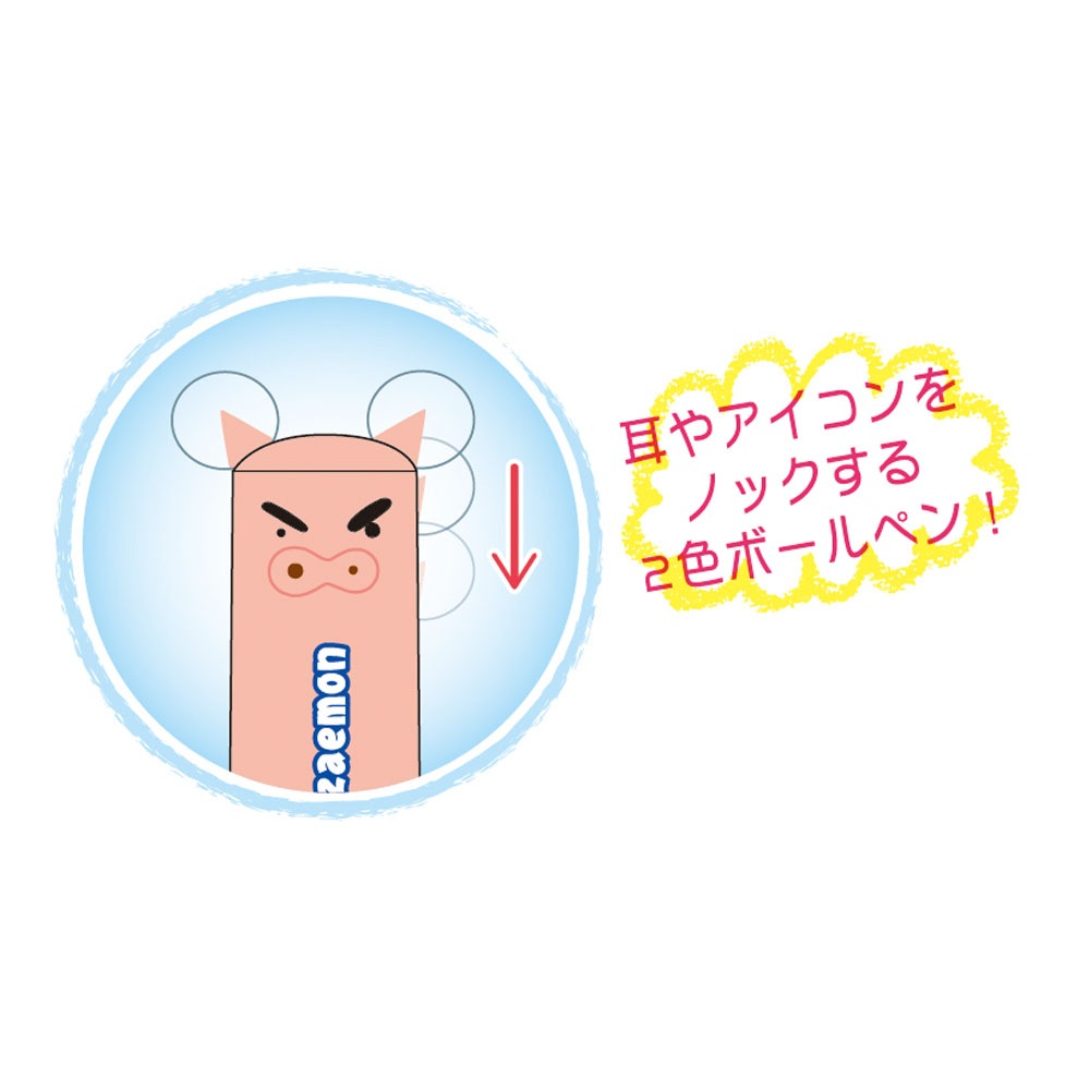 【クレヨンしんちゃん】『mimiペン』＜シロ＞