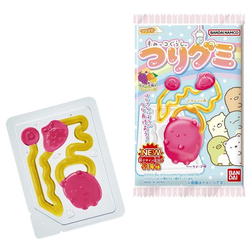 【お菓子】『すみっコぐらし　つりグミ　1箱上代￥80×10個入』
