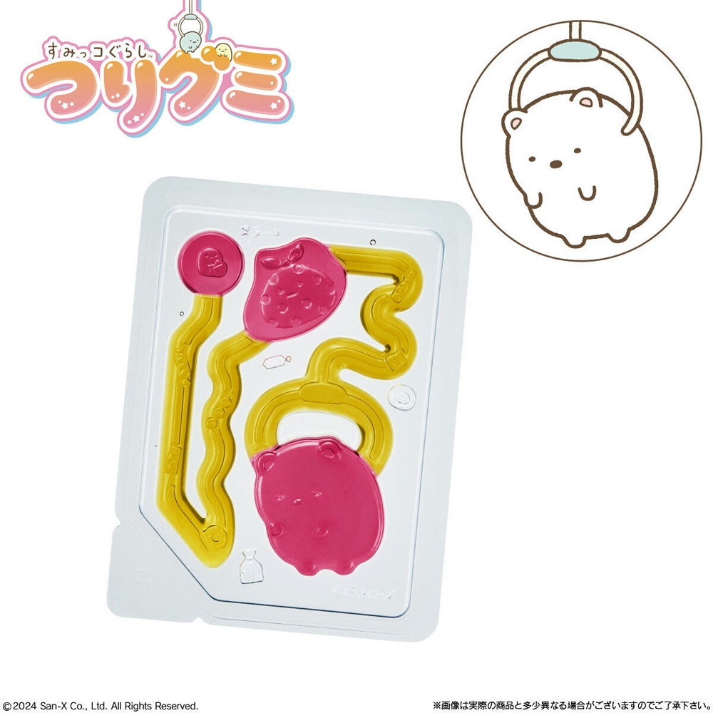 【お菓子】『すみっコぐらし　つりグミ　1箱上代￥80×10個入』