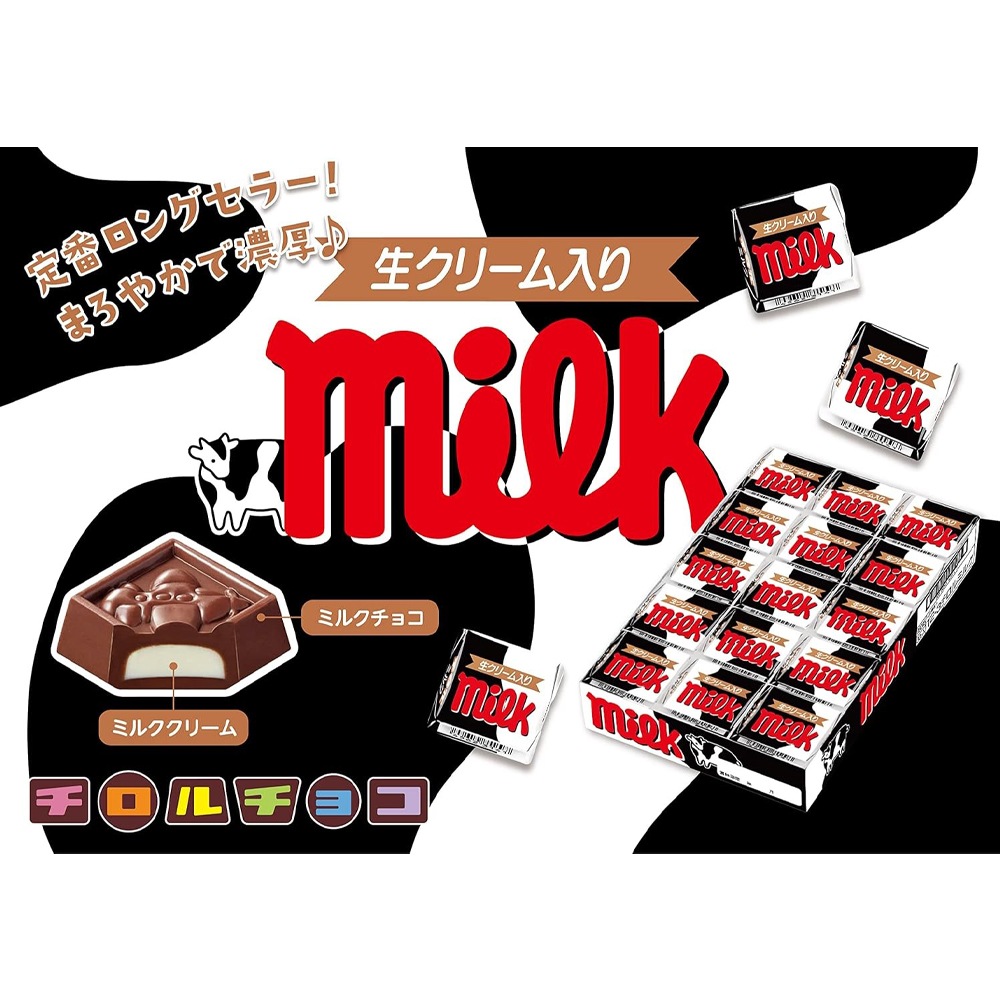 【お菓子】『チロルチョコ　上代￥27×30個入』＜ミルク＞