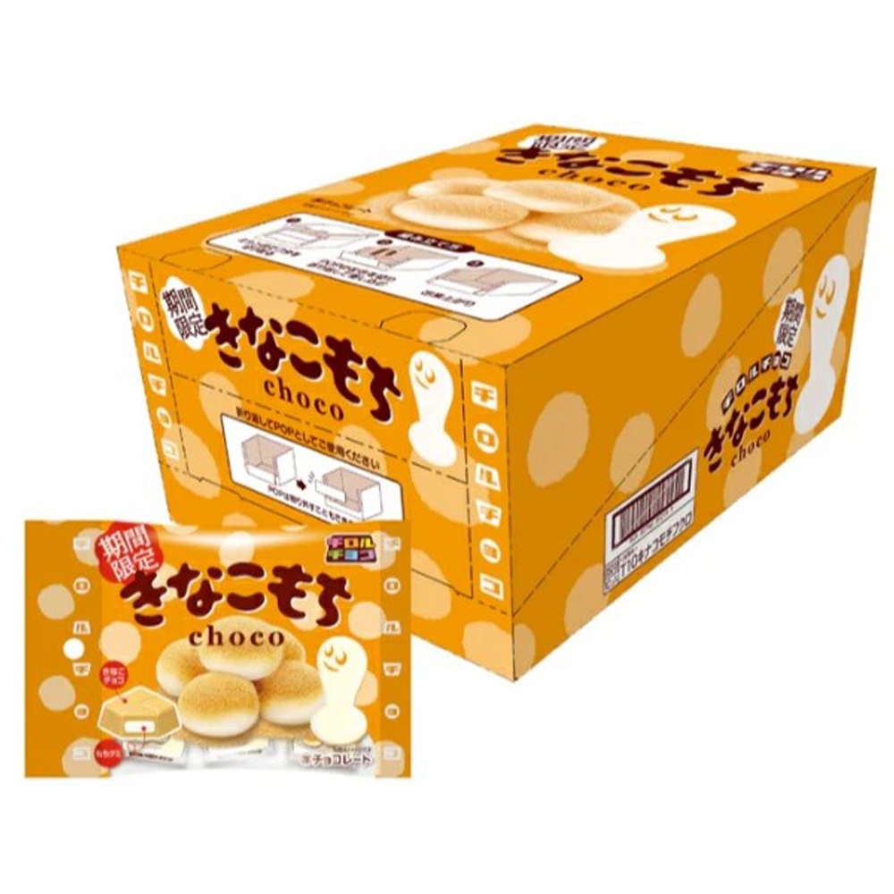 きなこもち クラフト もちもちきなこ6P –黒みつ仕立て-」 3月1日（日）より全国に