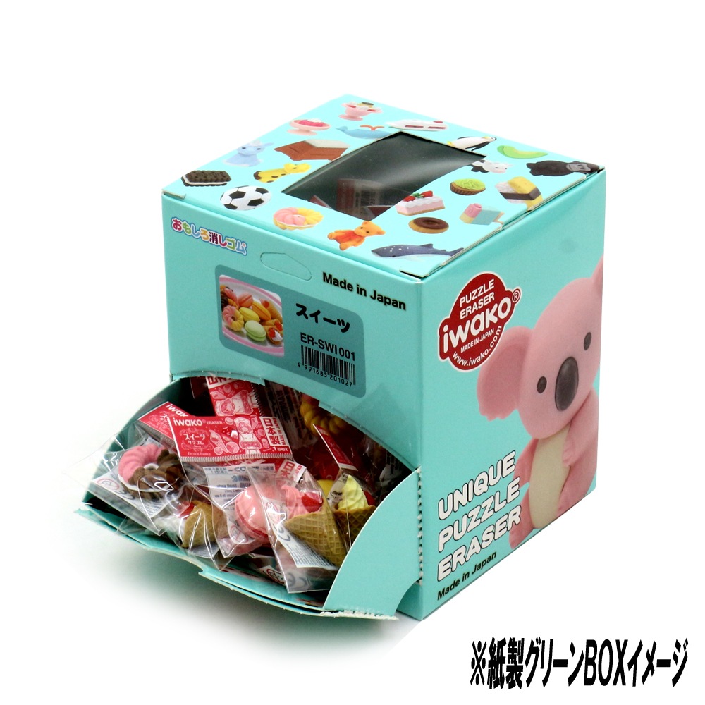 【イワコー おもしろ消しゴム】『どうぶつえん』<6種アソート> ☆日本製☆ グリーンBOX 60個入り