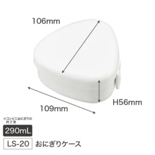 【星のカービィ】『おにぎりケース』