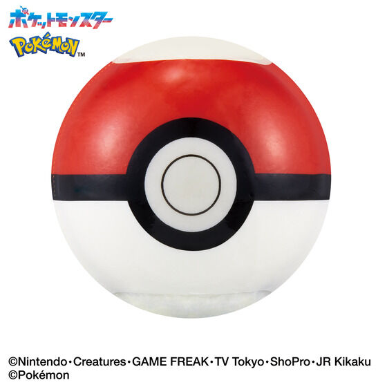 ★値下げしました！！★【ポケモン】『びっくら？たまご ゆけっ！ポケモン　タイプ別入浴剤』＜エスパータイプ＞