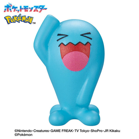★値下げしました！！★【ポケモン】『びっくら？たまご ゆけっ！ポケモン　タイプ別入浴剤』＜エスパータイプ＞