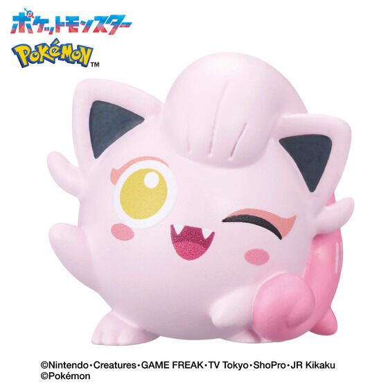★値下げしました！！★【ポケモン】『びっくら？たまご ゆけっ！ポケモン　タイプ別入浴剤』＜エスパータイプ＞