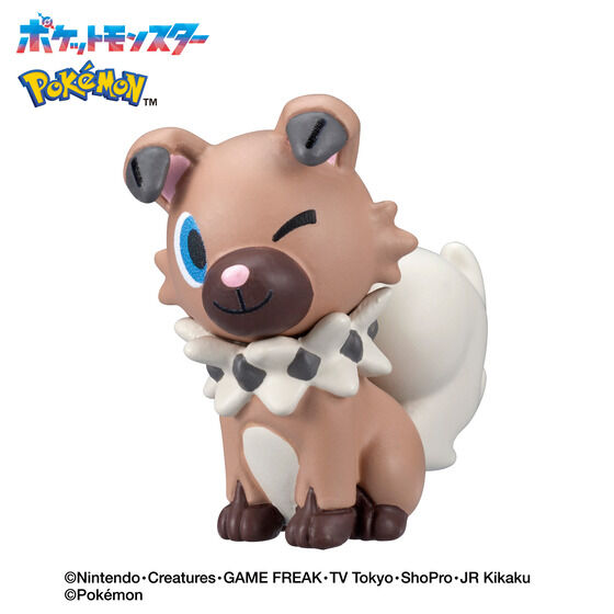 ★値下げしました！！★【ポケモン】『びっくら？たまご ゆけっ！ポケモン　タイプ別入浴剤』＜いわタイプ＞