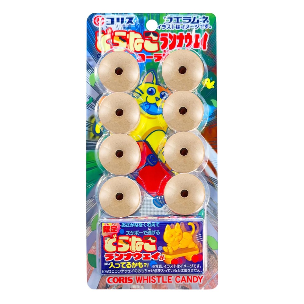 【お菓子】『フエラムネ　上代￥70×20個入』＜どらねこランウェイコーラ味＞